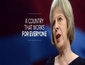 Theresa May Antkabir deydi